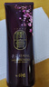 睿嫣（ReEn）LG韩国进口 润膏舒盈养护洗发水250ml*2 清爽莹润 柔顺滋养发丝 实拍图