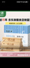 樟木条樟木球组合套装防霉防虫樟脑丸20粒+30条 实拍图