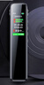 联想(Lenovo)录音笔B610 16G专业高清远距声控降噪 超长待机录音器学生学习商务采访会议培训 实拍图
