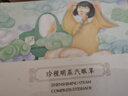 珍视明蒸汽眼罩纯甄无香眼罩热敷发热眼罩睡眠遮光学生午睡熬夜男女30片 实拍图