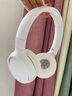 JBL【618】TUNE520BT头戴式蓝牙无线耳机 通话降噪耳机耳麦 手机电脑笔记本耳机 白色高考祝福礼物 实拍图