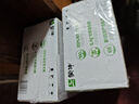 蒙牛全脂纯牛奶200ml*24盒 利乐包 整箱牛奶 每100ml含3.2g蛋白质 实拍图