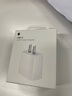 Apple/苹果 20W USB-C手机充电器 原装充电器手机快充头苹果充电器  适用iPhone/iPad/Watch/AirPods 实拍图
