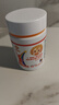 小葵花 γ-氨基丁酸 180粒 钙铁锌 维生素矿物质片儿童钙片青少年成长 实拍图