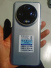 HURAIEI手机2025新款全网通5G全新原装正品旗舰天玑9400处理器快充大电池长续航拍照游戏电竞学习老人机 皓月银 16G+1TB 官方礼品+旗舰芯片 实拍图