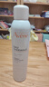 雅漾（Avene）舒泉调理喷雾300ML补水保湿爽肤湿敷水敏肌护肤化妆水大喷618礼物 实拍图