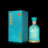 古井贡酒 年份原浆古20观沧海 浓香型白酒 52度 750ml*1瓶 单瓶装 实拍图