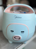 美的（Midea）迷你电饭煲微压 小型家用电饭煲1-2人电饭锅家用1-2-3个人用宿舍萌趣多功能煲汤煮饭煮粥不粘内胆 【一键煮饭】防粘内胆 1.6L 老人/小孩都会用 实拍图
