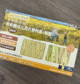 爷爷的农场婴幼儿有机蔬菜短面200g 宝宝营养辅食面条儿童早餐碎碎面6月+ 实拍图