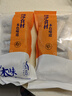 纯色本味 舟山精品带鱼段实心段700g 烧烤 一鱼只取肉段 生鲜鱼类 实拍图