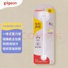 迪士尼奇妙惊喜PPSU奶瓶+重力球组套330ml  6个月+ 实拍图