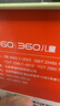360室外摄像头6 Pro 4G版400万超清室外摄像头全景视野防水防尘监控手机远程AI人形追踪家用摄像头 实拍图