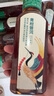 农夫山泉 东方树叶青柑普洱茶500ml*15瓶无糖茶饮料0糖0脂0卡整箱夏天解渴 实拍图