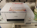 爱普生（EPSON）打印机家用小型 L3251 L3253 彩色照片喷墨仓式连供A4手机电脑无线扫描复印一体机作业试卷学生用 【官配款】L3251白色（无线打印扫描三合一） 官方标配 实拍图