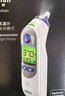 博朗（BRAUN）耳温计IRT6525耳温枪电子体温计宝宝婴儿老人体温枪医用测温度计 实拍图