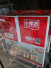 郎酒小郎酒经典款 白酒 兼香 45度 100ml*6 礼盒装 口粮小酒 实拍图