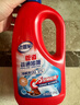 老管家管道疏通啫喱1kg*2疏通剂清洁剂马桶厨房下水道强力清洁 实拍图