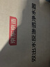 京东京造鲜活水净水器家用净水机0阻垢剂白犀800G3.0升级款 反渗透母婴厨下直饮机净饮机一体家电国家补贴 实拍图