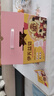 来伊份益生菌每日坚果750g/30袋果干混合坚果礼盒孕妇零食礼包礼物团购 实拍图
