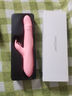 伊珞（EROCOME）小狮震动棒情趣用品女性生理解压玩具女人专用成人炮机按摩自慰器 实拍图