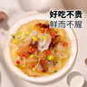 小熊船长 鲜脆海蜇丝200g 含料包大连产海蜇皮海产凉拌海蜇丝凉菜下酒饭菜 海蜇头鲜香味200g*5袋 实拍图
