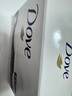 多芬（Dove）香块洗脸洁面香皂洗澡沐浴家庭装肥皂男女正品官方旗舰店 多芬柔肤乳霜香皂丨3块【90g*3盒】+赠皂盒 实拍图