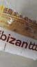 比比赞（BIBIZAN）全麦面包欧包800g整箱 无蔗糖杂粮饱腹代餐休闲零食蛋糕点心早餐 实拍图