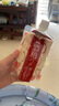 碧迪皙酒粕面膜桃子限定版(水洗型)170g【临期清仓】涂抹式酒糟面膜  实拍图