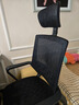 全品屋电脑椅会议办公椅太空椅子弓形椅人体工学椅子镂空坐垫家用学习 实拍图