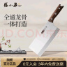 张小泉古韵·匠作系列不锈钢刀具 厨房切菜刀具 菜刀 切片刀1# D100241 实拍图
