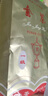 金井牌（JJP）一级绿茶 250G装绿茶 茶叶 袋装 25年茶 一级绿茶250g*1包 实拍图