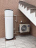 海尔（Haier）空气能热水器200升热泵超一级能效变频电辅80℃高水温七重滤净WIFI智控 KF200-F5E7AU1 实拍图