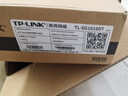普联（TP-LINK） 16口全千兆交换机 非网管T系列 企业级交换器 监控网络网线分线器 分流器 TL-SG1016DT 实拍图