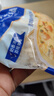 妙可蓝多马苏里拉芝士碎125g 奶酪碎 焗饭披萨拉丝家庭烘焙原料 冷冻 实拍图
