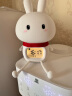 雷士（NVC）小夜灯睡眠伴睡婴儿喂奶兔子时钟生日礼物夜灯送女友床头氛围 实拍图