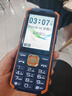 守护宝K985 全网通4G三防老人手机超长待机 大字大声老年人手机 双卡直板老年按键学生备用功能手机 蓝色 实拍图