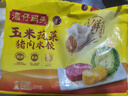 湾仔码头玉米蔬菜猪肉水饺1320g66只早餐食品速食半成品面点生鲜速冻饺子 实拍图