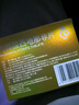 千威 枸橼酸西地那非片 25mg*24片 齐鲁 实拍图