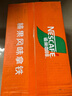 雀巢（Nestle）【虞书欣推荐】即饮咖啡 丝滑拿铁榛果口味 咖啡饮料 268ml*15瓶 实拍图