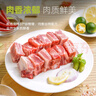 龙大肉食 国产猪肋排净重4斤 冷冻免切猪排骨猪肋骨猪肋条出口日本级 猪骨 实拍图