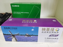 映美佳 Q 2612A硒鼓易加粉 适用惠普M1005 hp1020 12A   硒鼓 1010 1015 1018 1022 m1319f lbp2900 打印机 实拍图