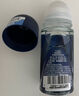 妮维雅（NIVEA）男士海洋酷爽爽身走珠液50ml*2（腋下止汗露 抑汗干爽） 实拍图