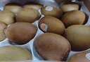 佳沛（zespri）新西兰  阳光金奇异果10粒礼盒巨大果单果约144-175g 水果 猕猴桃 实拍图