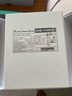 台达（DELTA）SGM1100W白色礼盒版  单路12V白金全模全电压电脑电源 ATX3.0/PCIE5.0/支持50系显卡/压纹线 实拍图