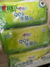 心相印湿巾 杀菌卫生80抽*3包 全新升级加大加厚（经典茶香） 实拍图