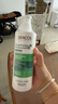 薇姿（VICHY）绿标去屑洗发水1%二硫化硒控油去屑洗发水柔顺390ml*2支装 实拍图