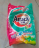 洁霸（ATTACK）净柔无磷洗衣粉 5斤装 柔顺成分配方  实拍图