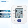 欧姆龙（OMRON）电子血压计上臂式血压仪老人家用大屏血压测量医用高精准 U701 实拍图