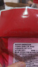 永和豆浆经典原味豆奶粉 300g 30g*10含多种维生素 高蛋白 即食早餐代餐 实拍图