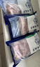 宁鑫 宁夏盐池滩羊肉 原切羊小排454g 烧烤炖煮食材 地理标志产品 实拍图